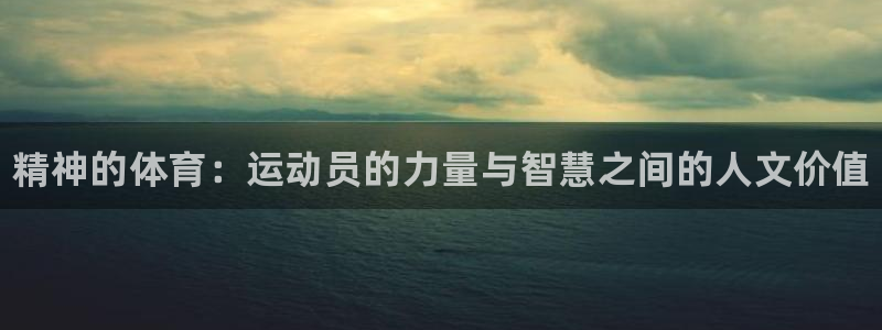 利记官网下载招商电话地址查询