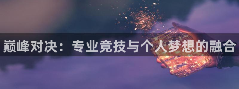 利记官网下载招商电话号码是多少