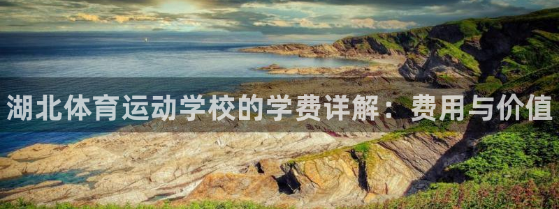 利记官网下载招商电话是多少啊