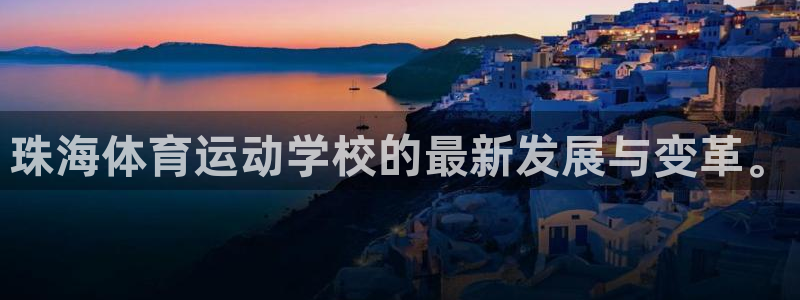 利记官网下载平台是正规平台吗