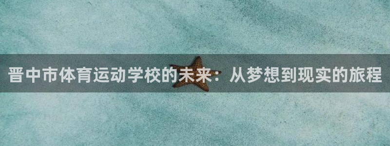 利记官方正版app娱乐平台