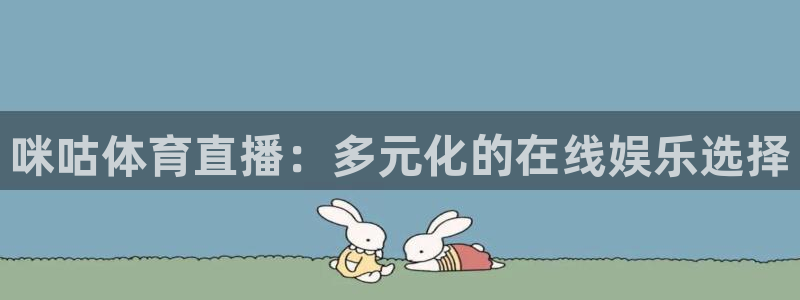 nba雨燕体育